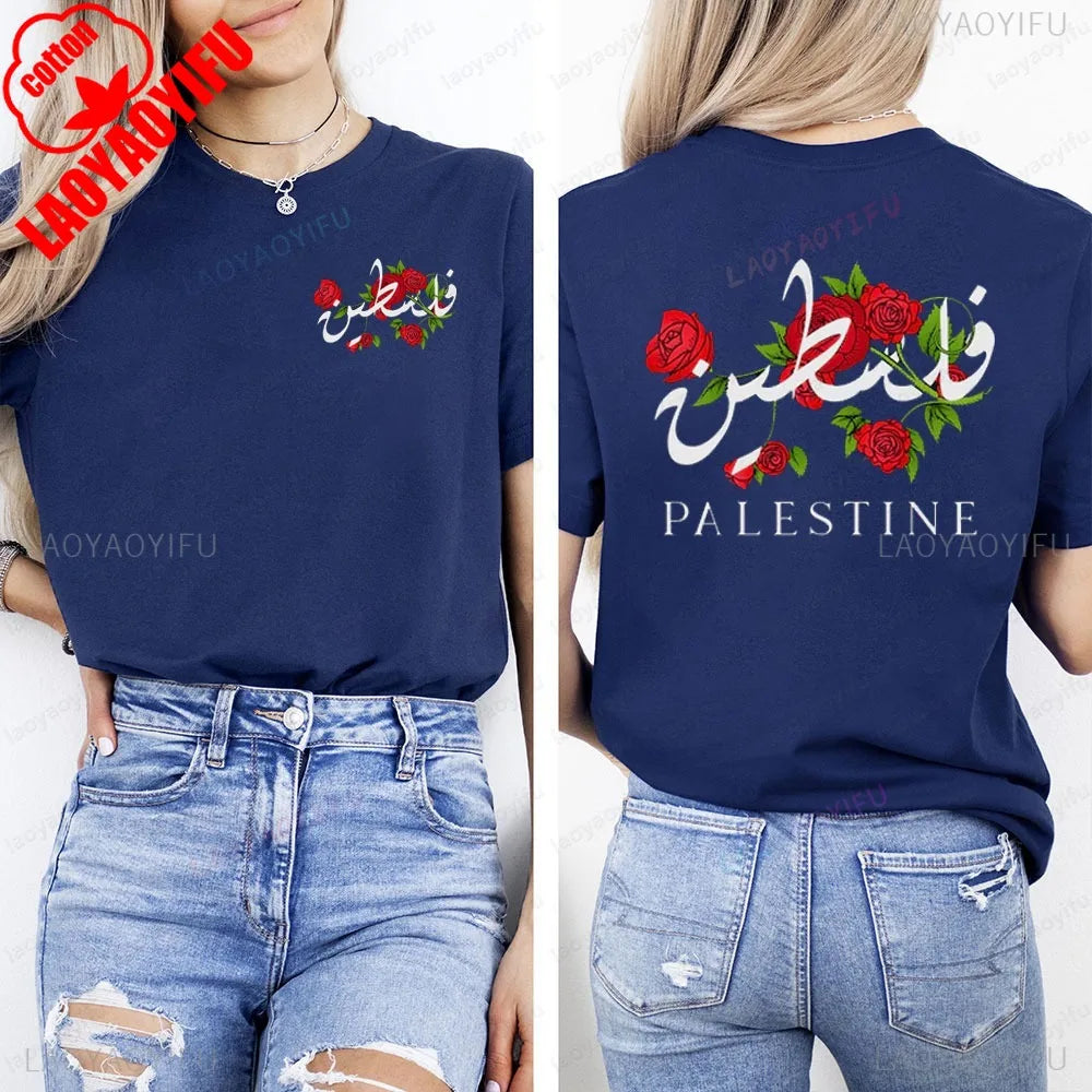 Floral Palestine Arabic T-Shirt Double Sided Printing