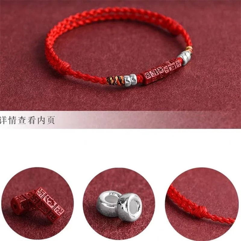 Handwoven Lucky Cinnabar Bangle