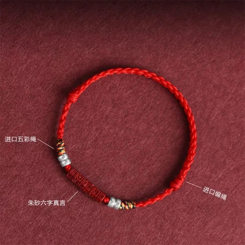 Handwoven Lucky Cinnabar Bangle