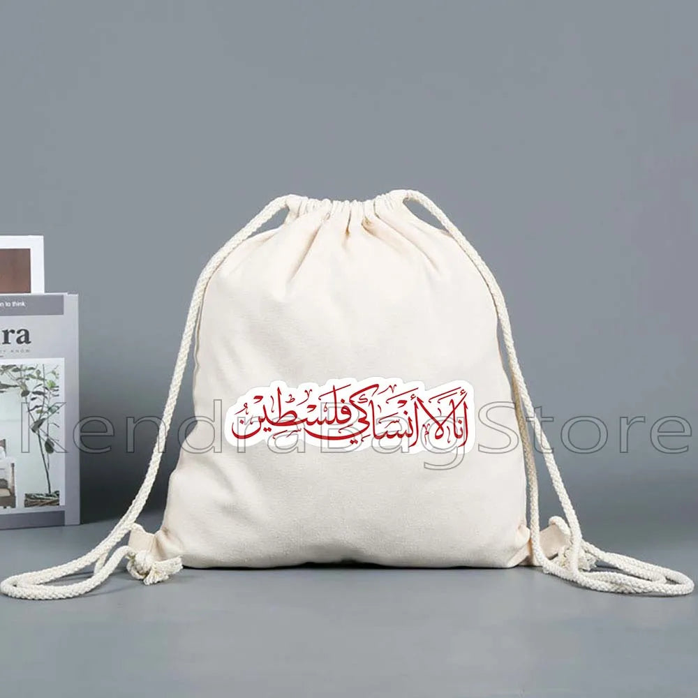 Arabic Keffiyeh Calligraphy Gift Jerusalem Al Aqsa Mosque