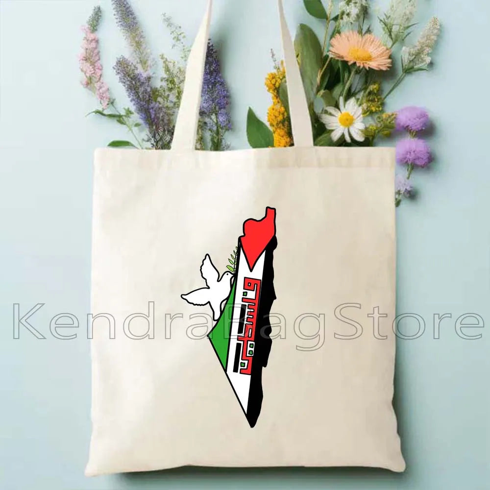Tatreez Embroidery Pattern Al Aqsa Mosque