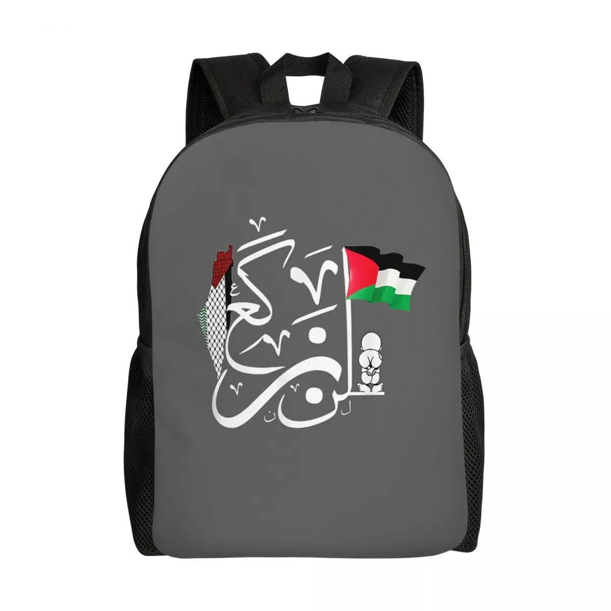 Custom Palestinians Keffiyeh Pattern Backpacks for Women Men Water Resistant