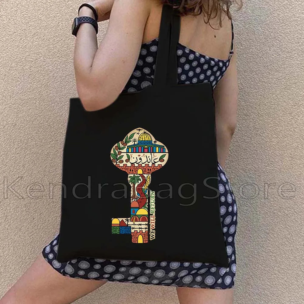 Tatreez Embroidery Pattern Al Aqsa Mosque