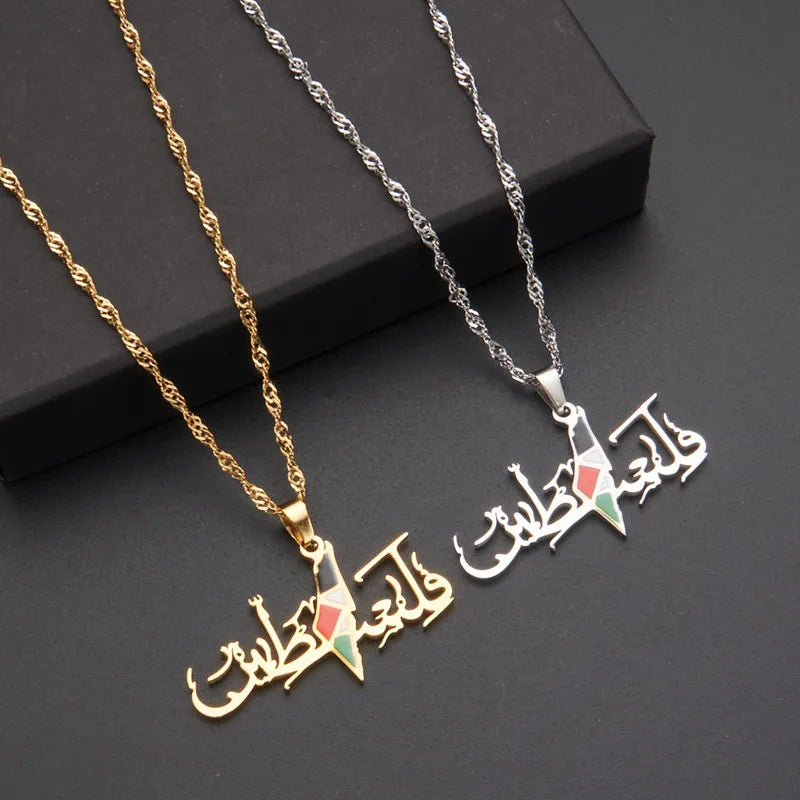 Flag of Palestine Arabic Stainless Steel Pendant Necklace