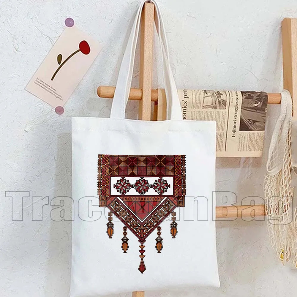 Heart Peace Floral Arabic Calligraphy Palestina Keffiyeh