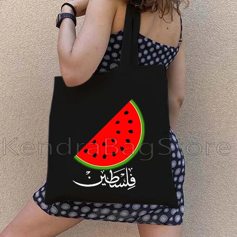 Tatreez Embroidery Pattern Al Aqsa Mosque