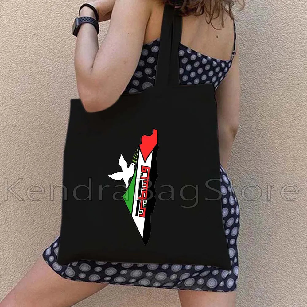 Tatreez Embroidery Pattern Al Aqsa Mosque