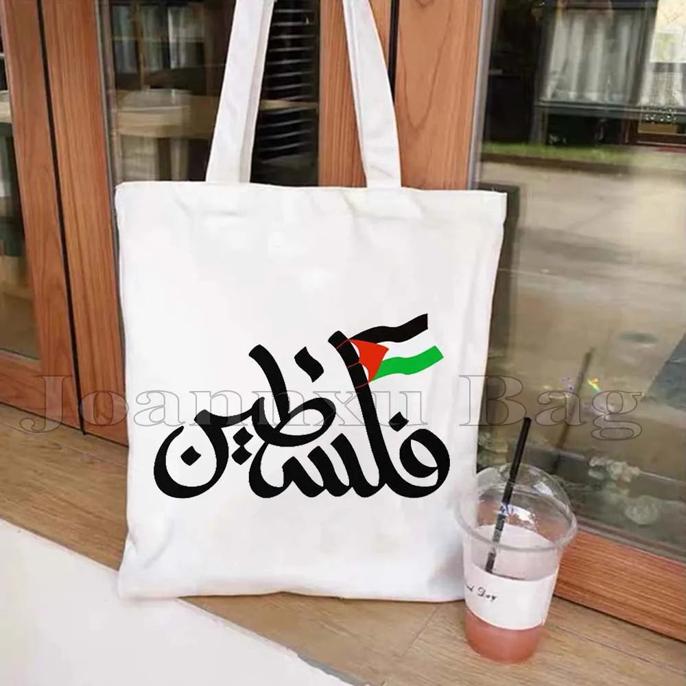 Heart Peace Floral Arabic Calligraphy Arab Keffiyeh