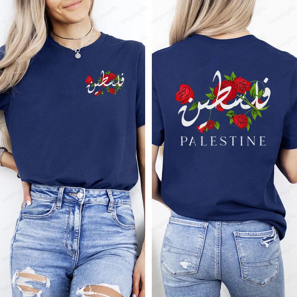 Floral Palestine Arabic T-Shirt Double Sided Printing
