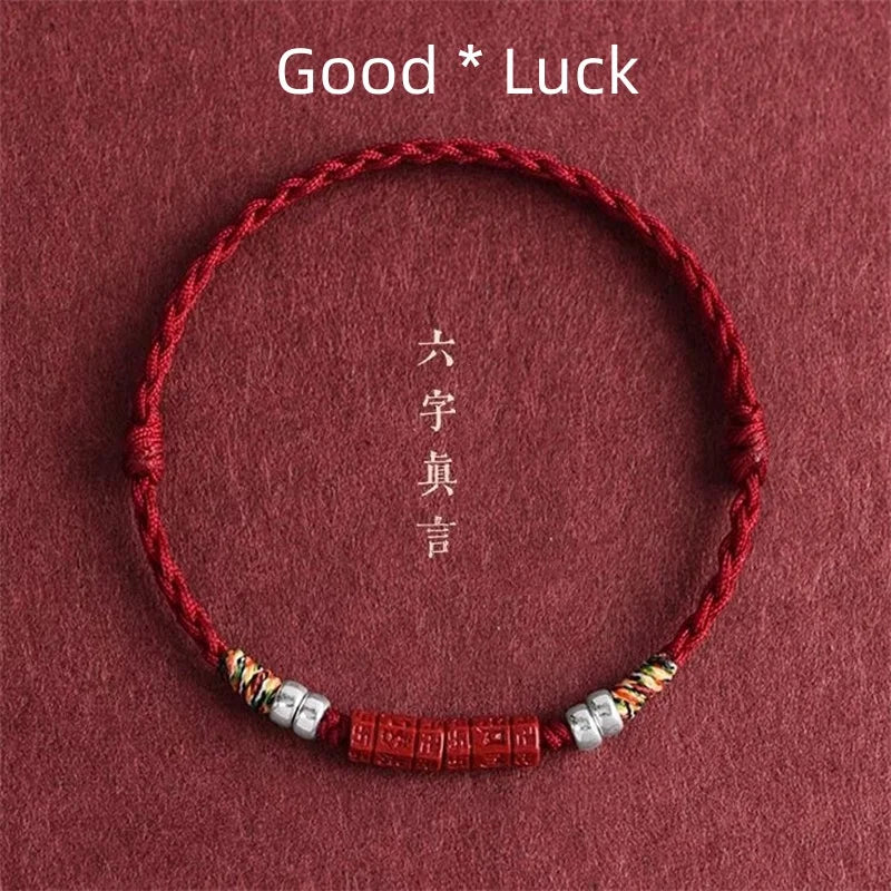 Handwoven Lucky Cinnabar Bangle