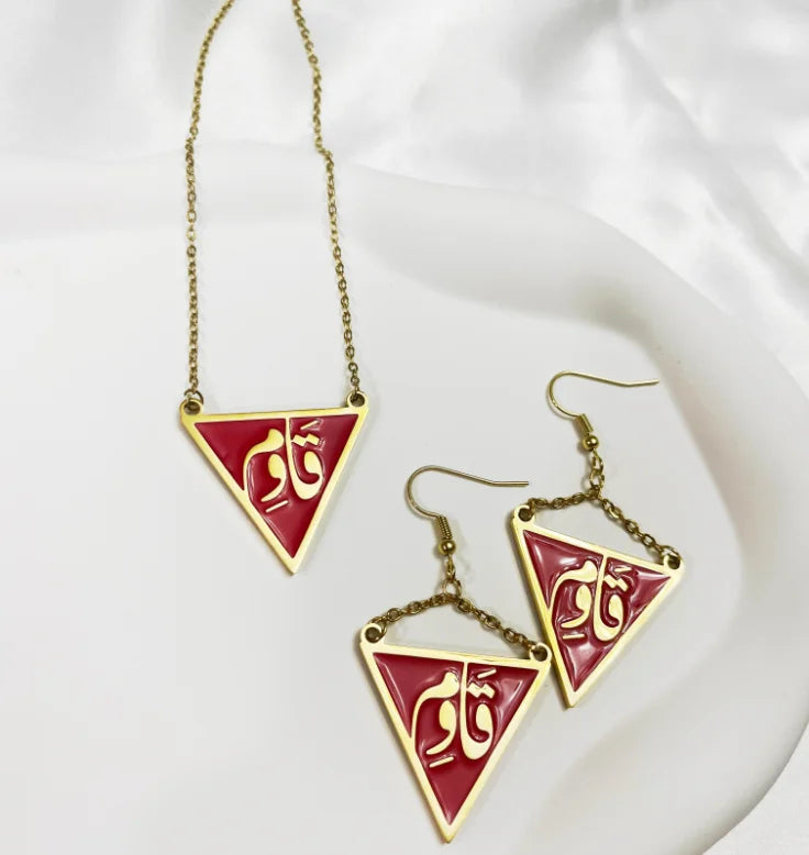 Stainless steel necklace Triangle necklace Islamic Scripture Arabic necklace European and American popular jewelry women men's