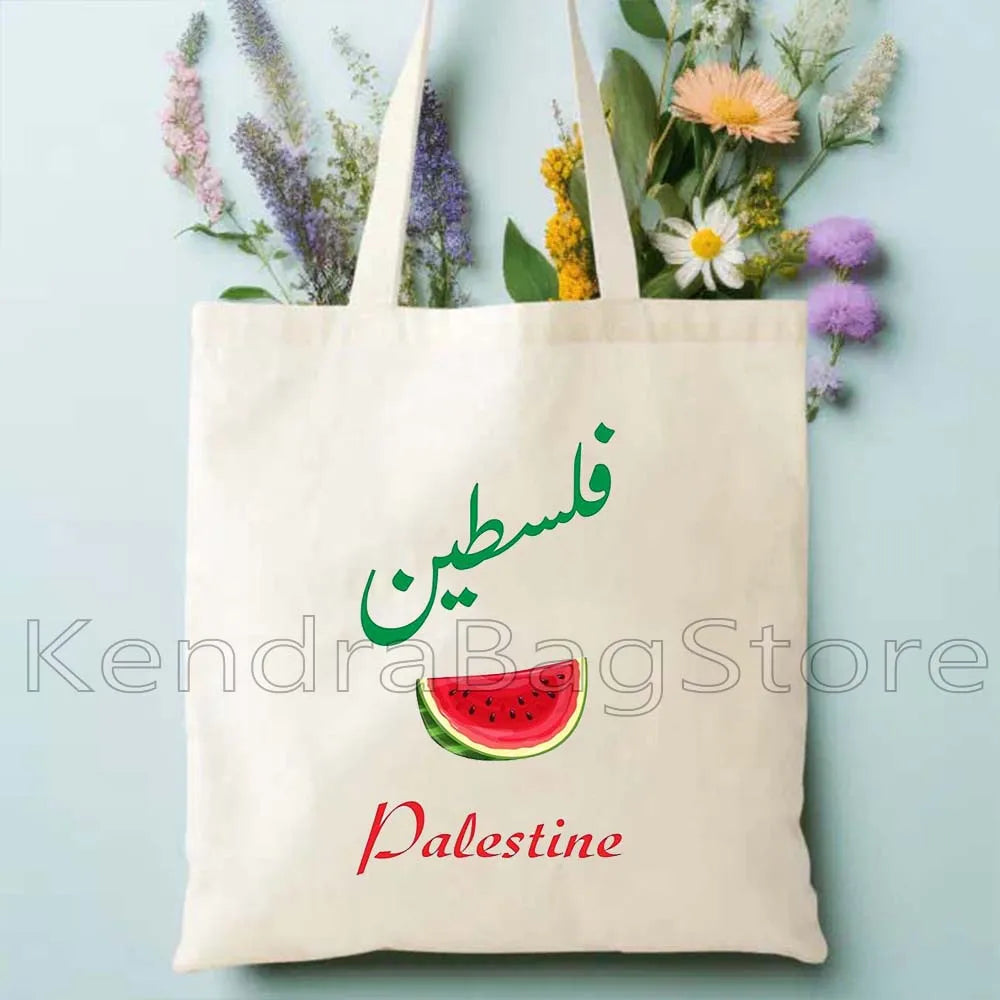 Tatreez Embroidery Pattern Al Aqsa Mosque