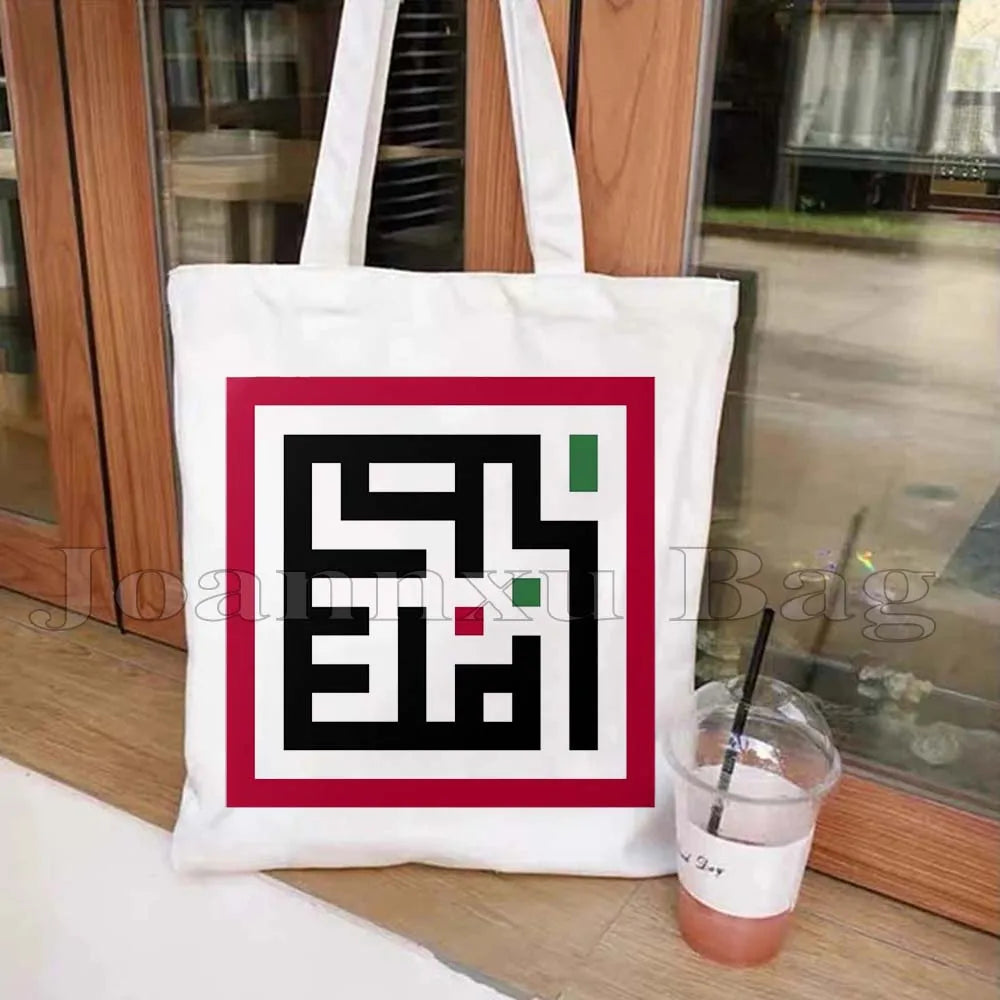 Heart Peace Floral Arabic Calligraphy Arab Keffiyeh