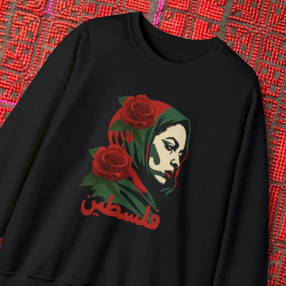 Sumoud Palestine Hoodie Palestinian