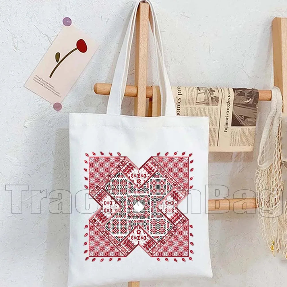 Heart Peace Floral Arabic Calligraphy Palestina Keffiyeh