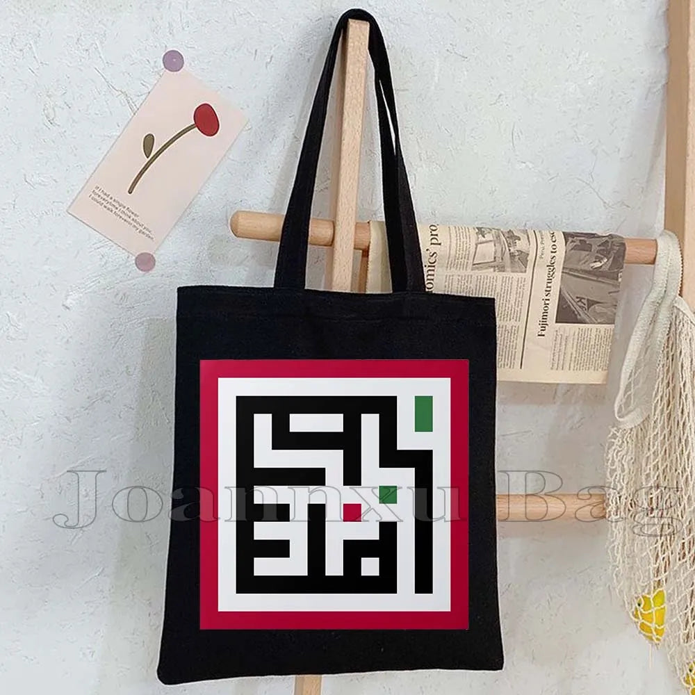 Heart Peace Floral Arabic Calligraphy Arab Keffiyeh