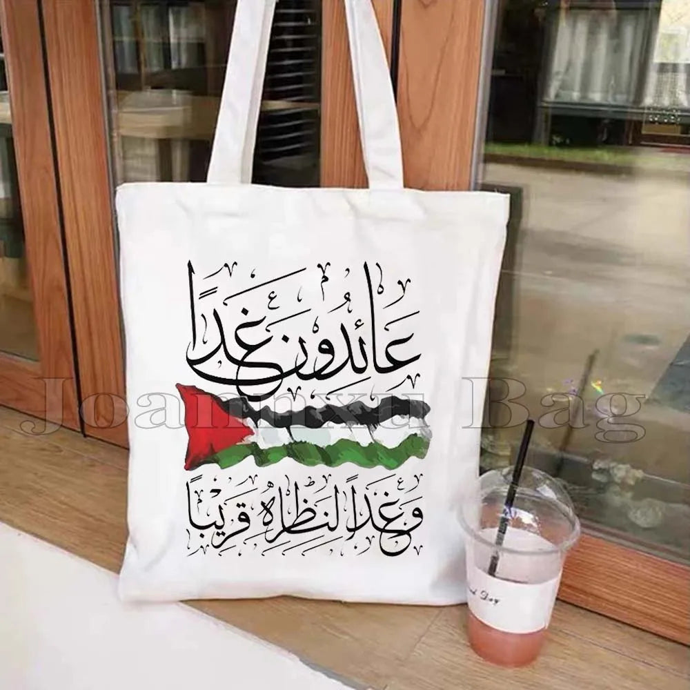 Heart Peace Floral Arabic Calligraphy Arab Keffiyeh