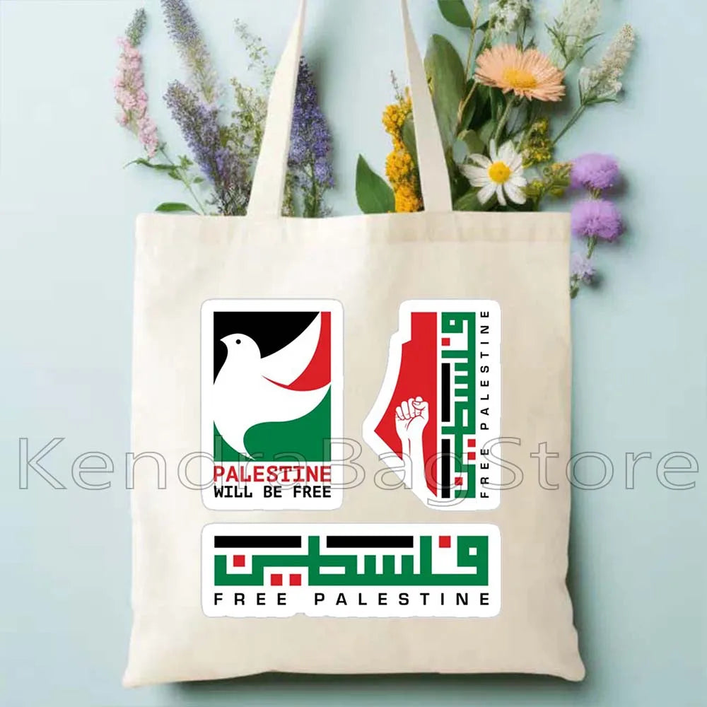 Tatreez Embroidery Pattern Al Aqsa Mosque