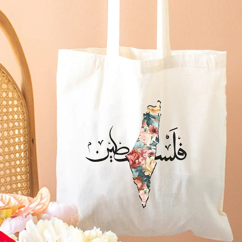 Shopping Bag Adorable Bag