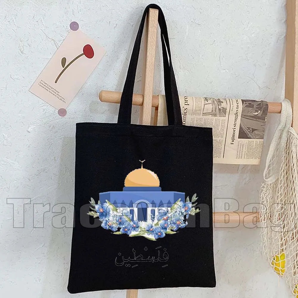 Heart Peace Floral Arabic Calligraphy Palestina Keffiyeh