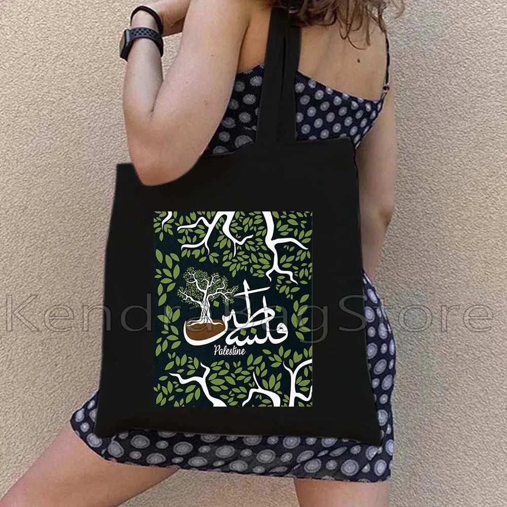 Tatreez Embroidery Pattern Al Aqsa Mosque