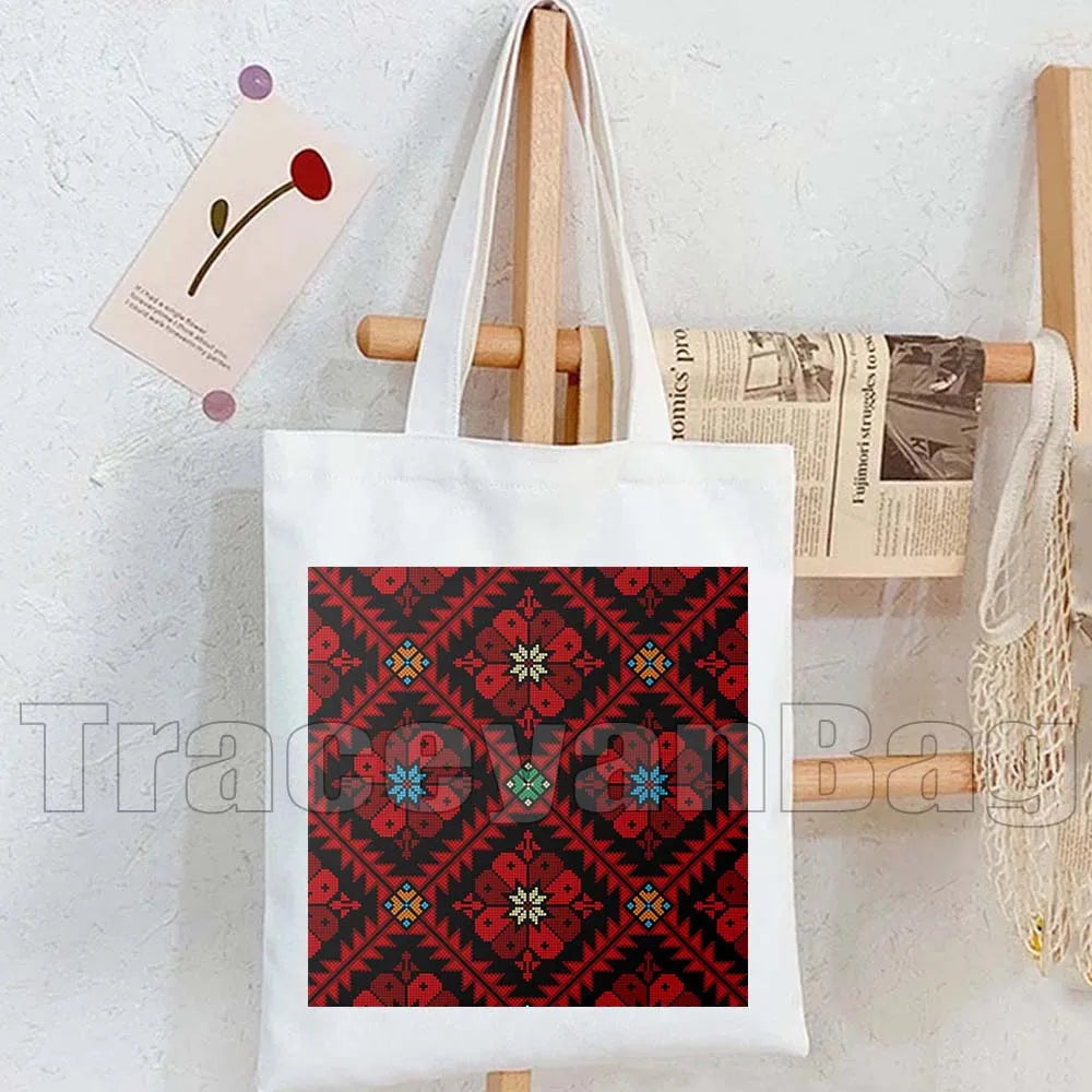 Heart Peace Floral Arabic Calligraphy Palestina Keffiyeh