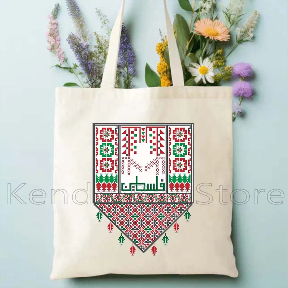 Palestinian Folk Embroidery Tatreez Art Cotton Shopper Handbag Jerusalem Palestine