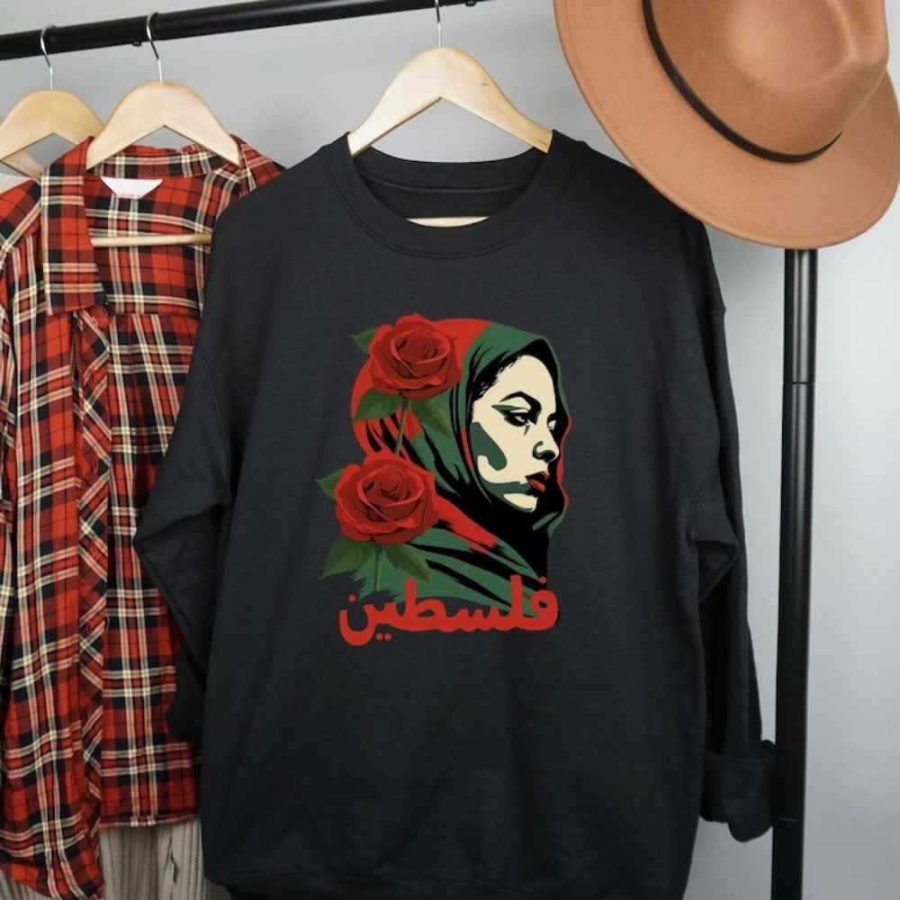 Sumoud Palestine Hoodie Palestinian