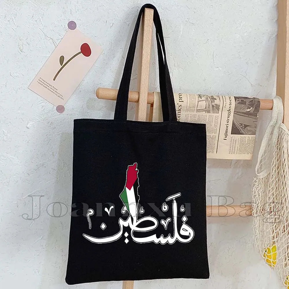 Heart Peace Floral Arabic Calligraphy Arab Keffiyeh