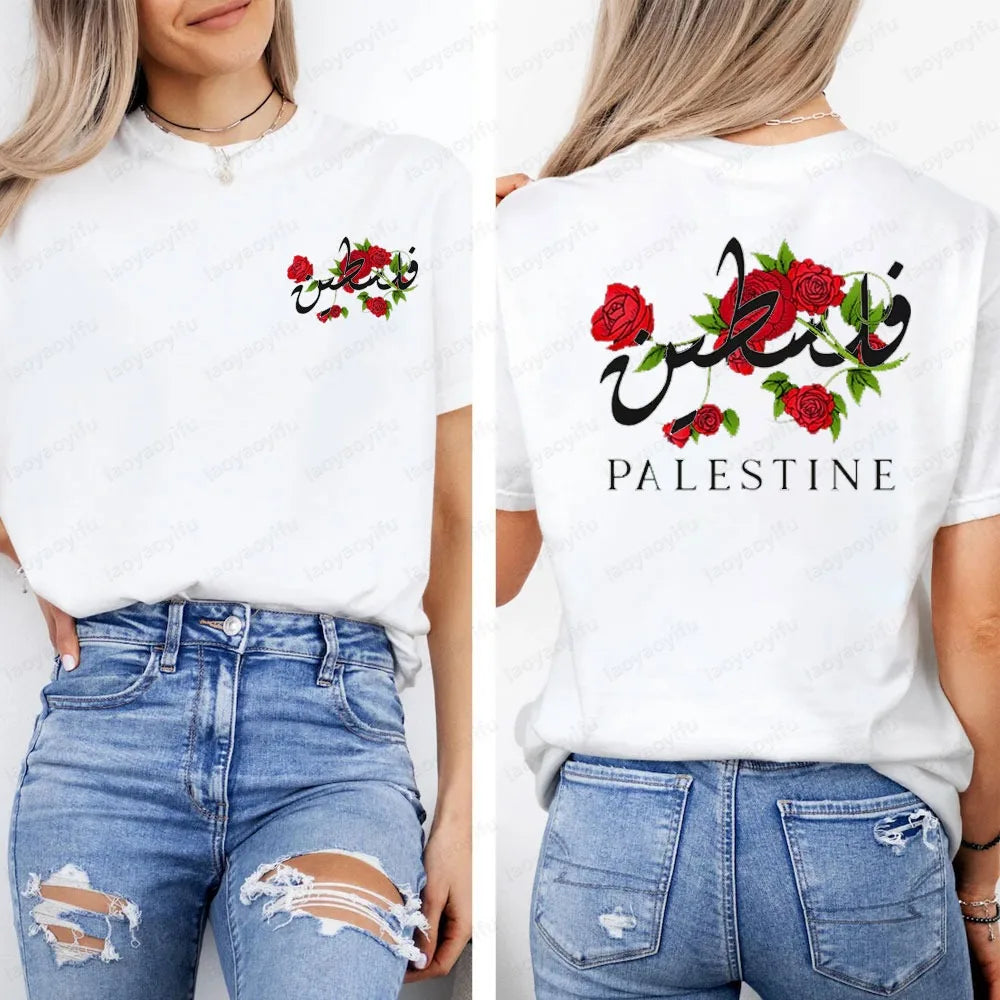 Floral Palestine Arabic T-Shirt Double Sided Printing