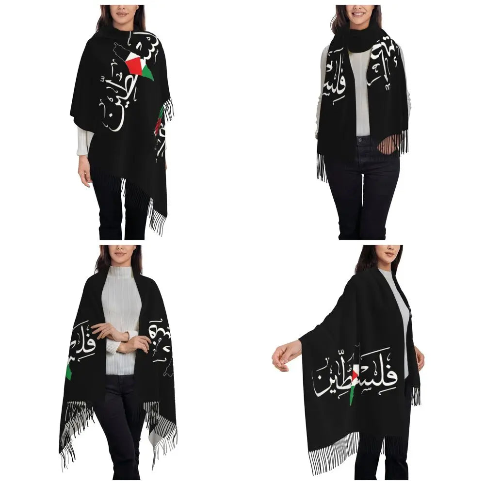 Palestinian Arabic Shawl Wrap for Women Winter Warm Large Soft Scarf Palestine Solidarity Flag Map Pashminas Shawl Scarves