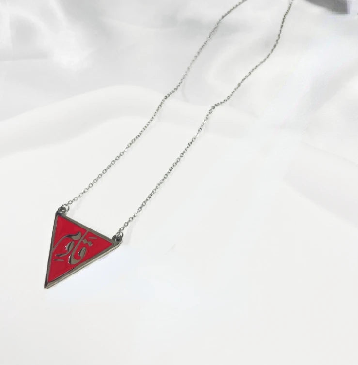 Stainless steel necklace Triangle necklace Islamic Scripture Arabic necklace European and American popular jewelry women men's