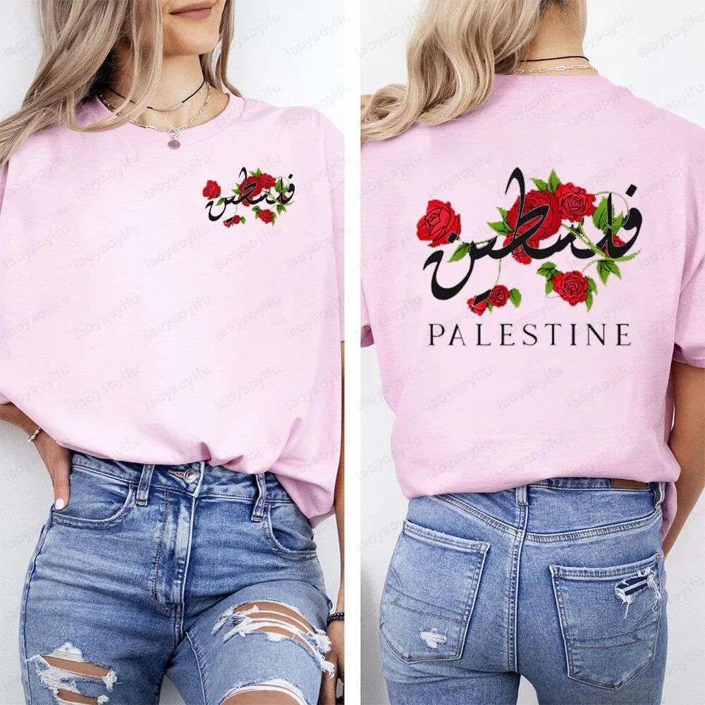 Floral Palestine Arabic T-Shirt Double Sided Printing