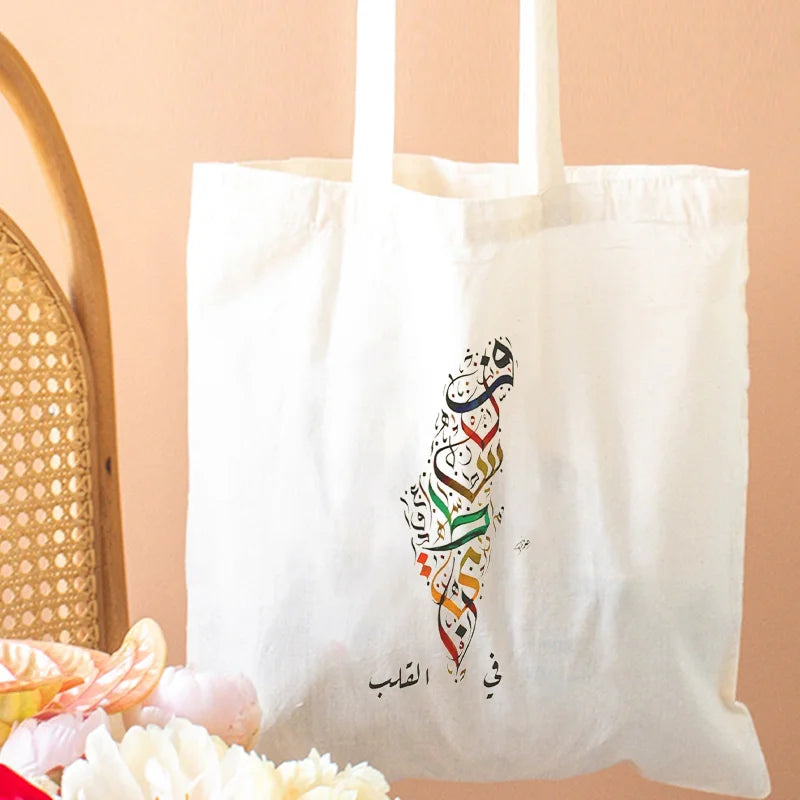 Shopping Bag Adorable Bag