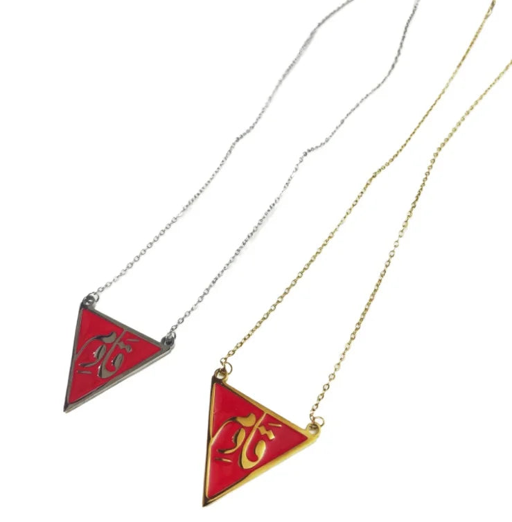 Stainless steel necklace Triangle necklace Islamic Scripture Arabic necklace European and American popular jewelry women men's