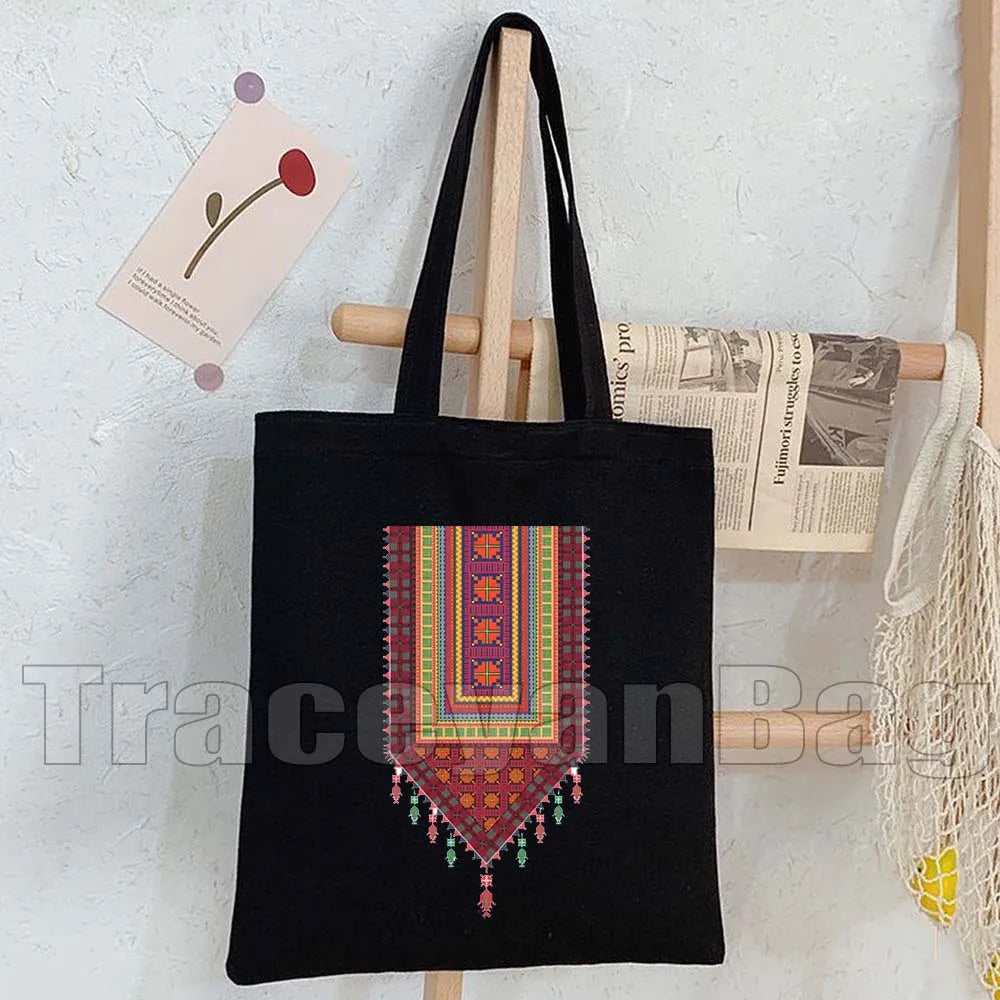 Heart Peace Floral Arabic Calligraphy Palestina Keffiyeh