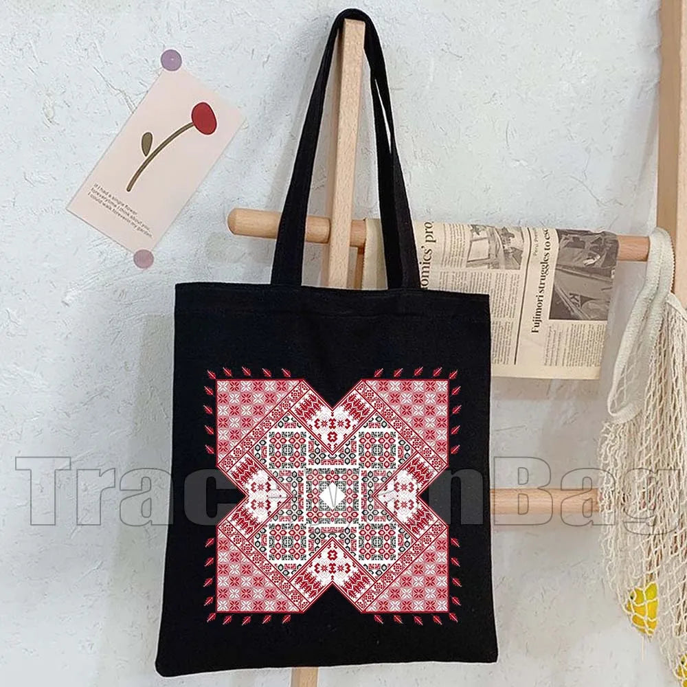 Heart Peace Floral Arabic Calligraphy Palestina Keffiyeh