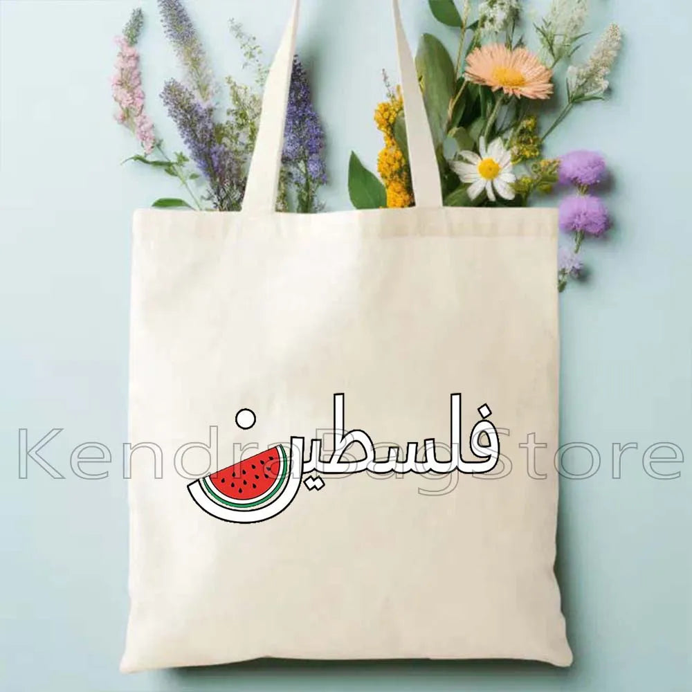 Tatreez Embroidery Pattern Al Aqsa Mosque