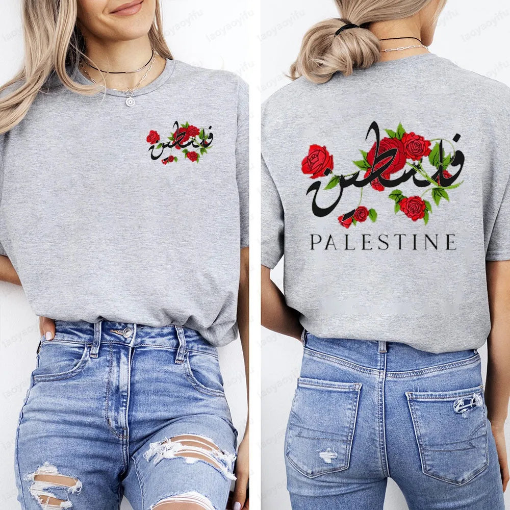 Floral Palestine Arabic T-Shirt Double Sided Printing