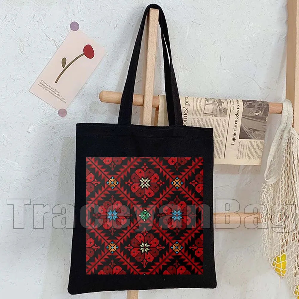 Heart Peace Floral Arabic Calligraphy Palestina Keffiyeh