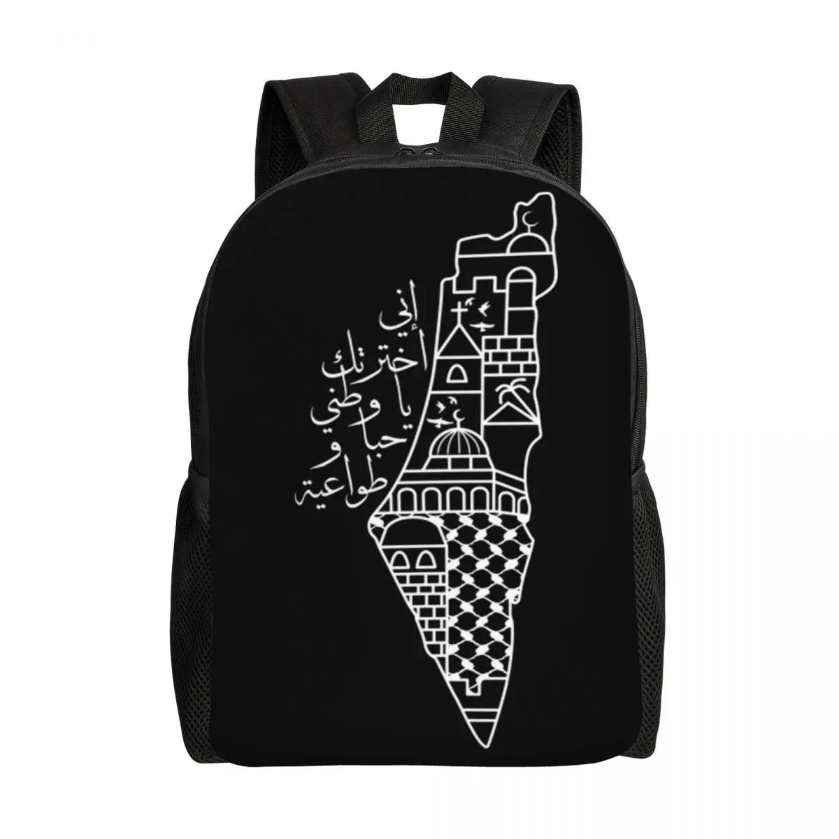 Custom Palestinians Keffiyeh Pattern Backpacks for Women Men Water Resistant