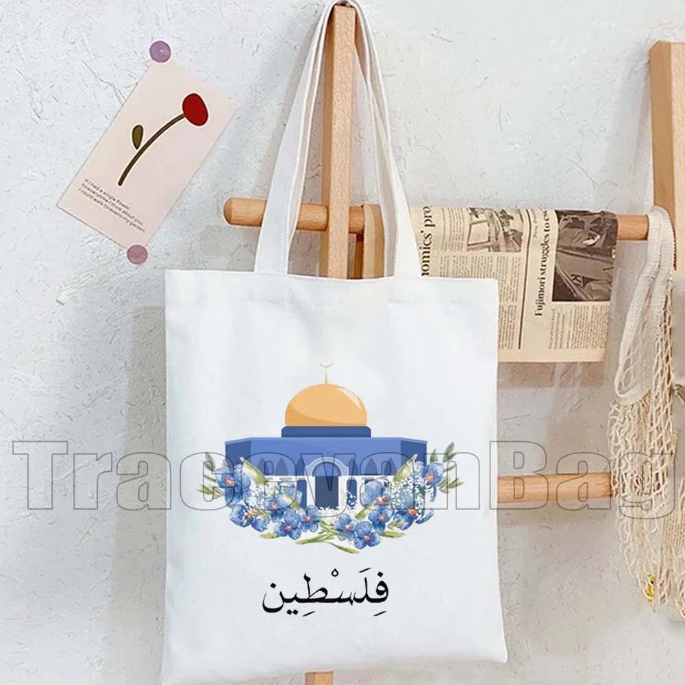 Heart Peace Floral Arabic Calligraphy Palestina Keffiyeh