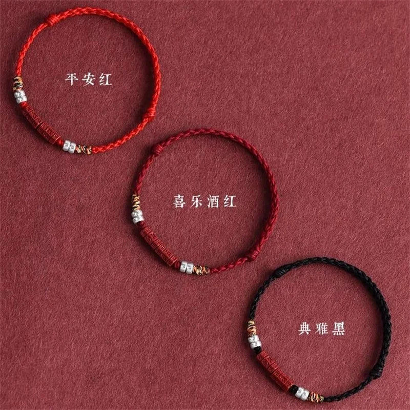 Handwoven Lucky Cinnabar Bangle
