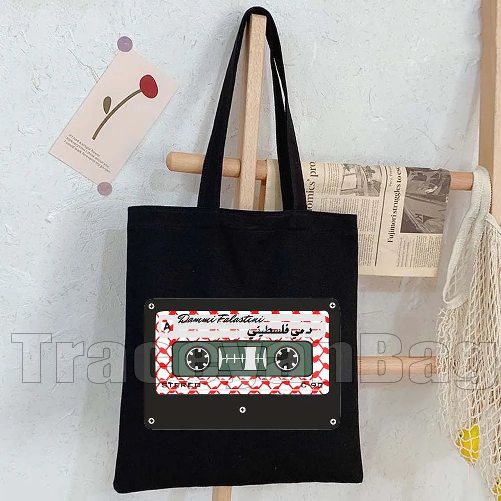 Heart Peace Floral Arabic Calligraphy Palestina Keffiyeh