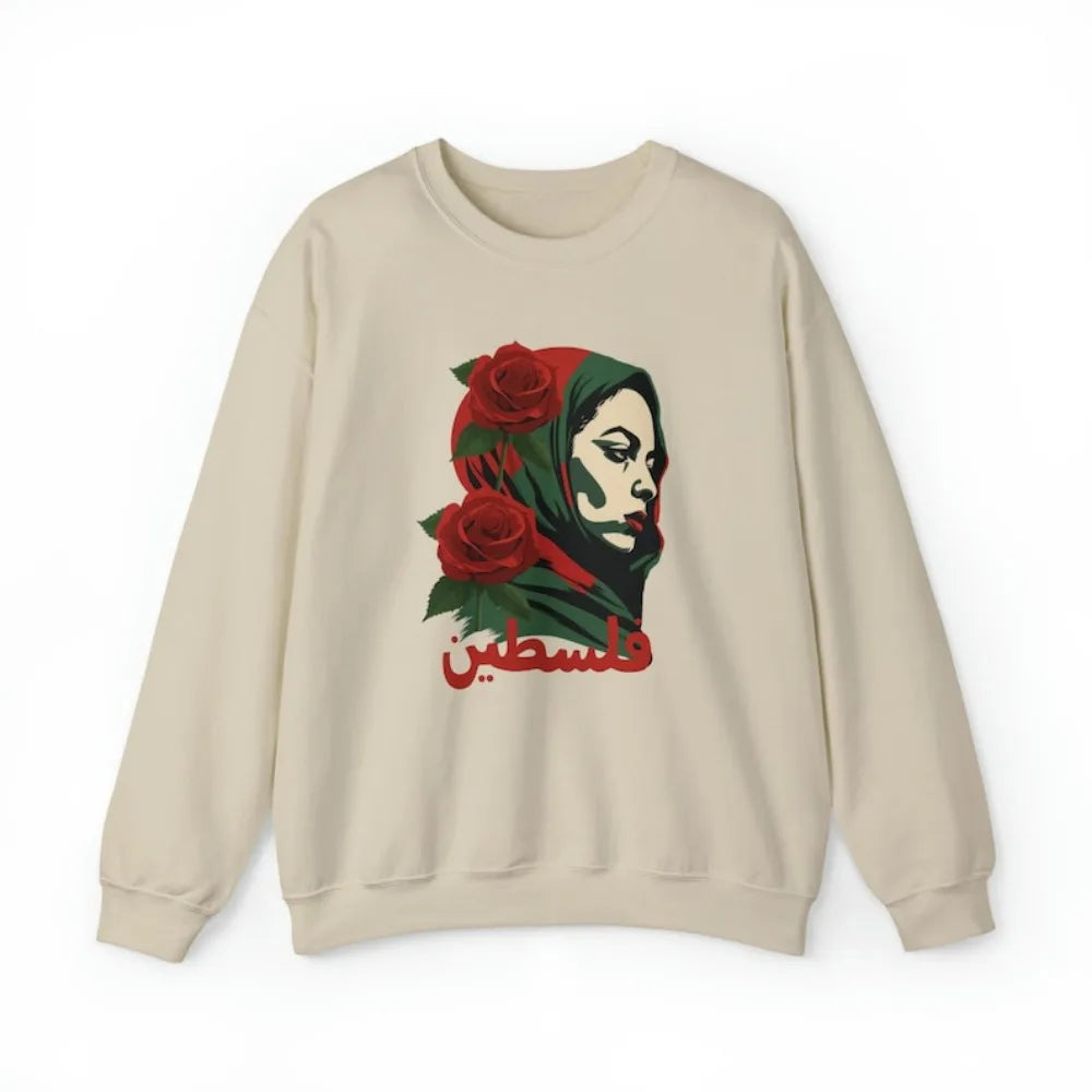 Sumoud Palestine Hoodie Palestinian