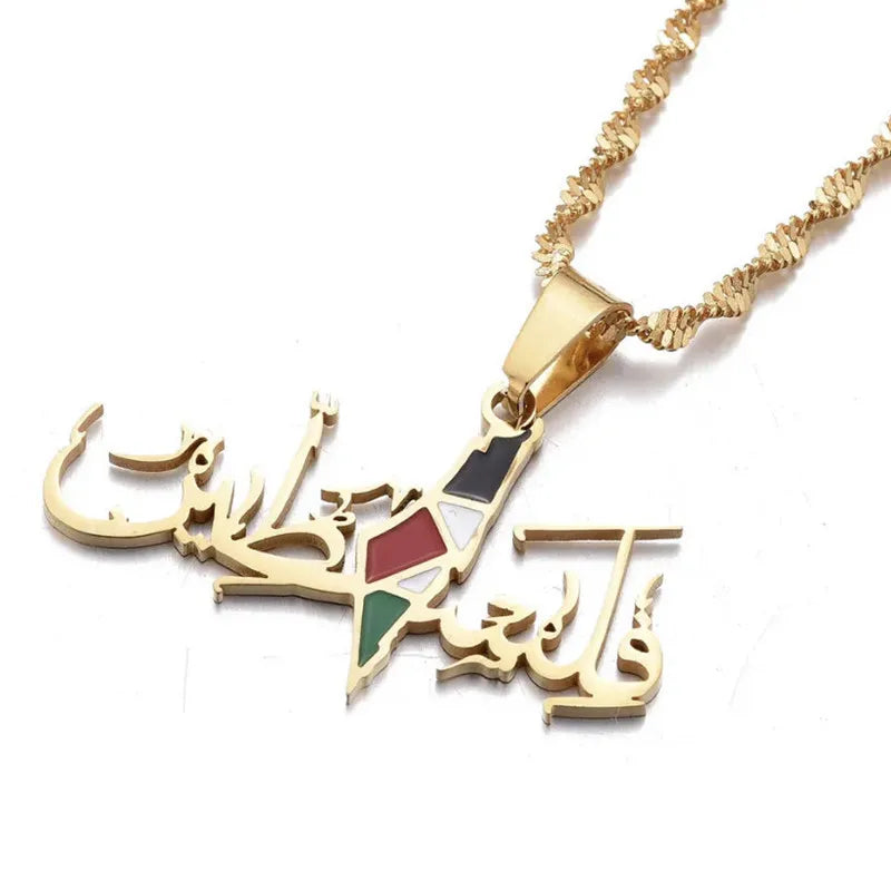 Flag of Palestine Arabic Stainless Steel Pendant Necklace