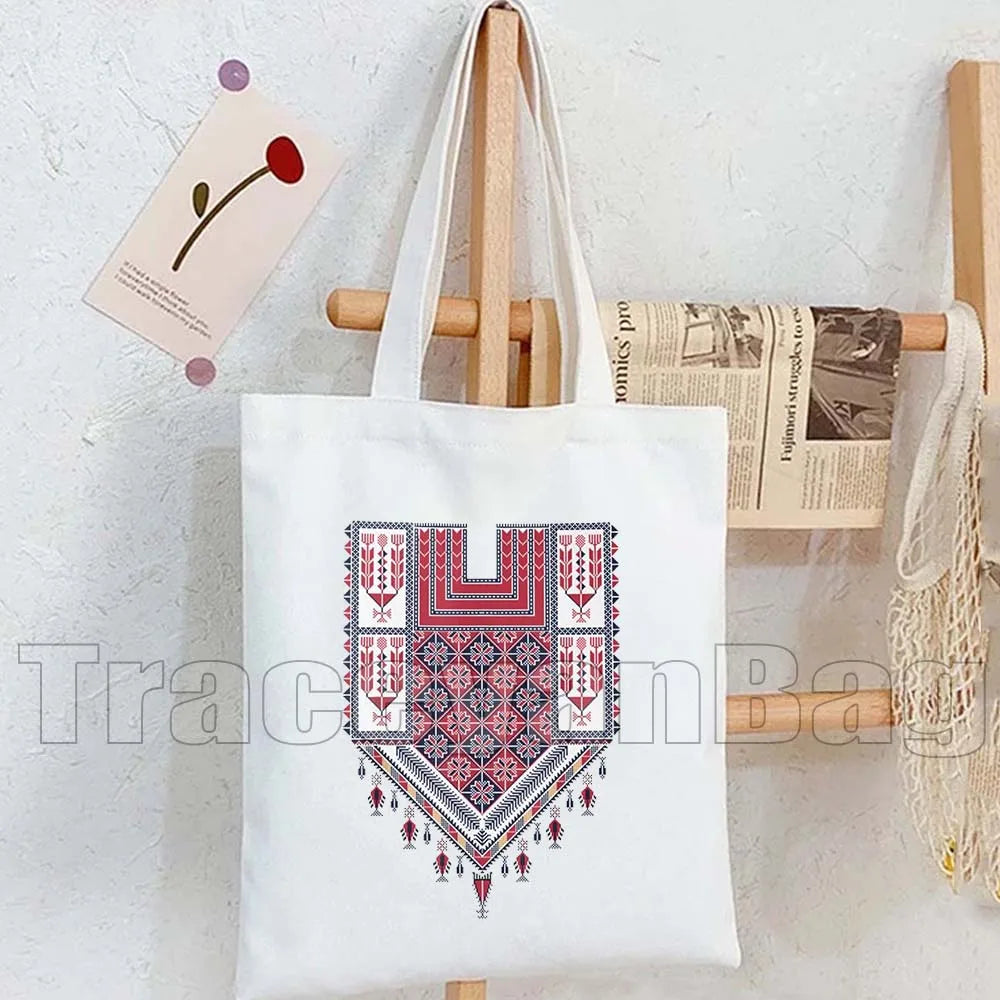 Heart Peace Floral Arabic Calligraphy Palestina Keffiyeh