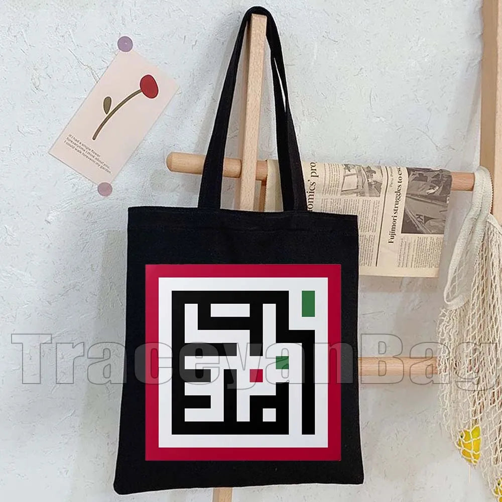 Heart Peace Floral Arabic Calligraphy Palestina Keffiyeh