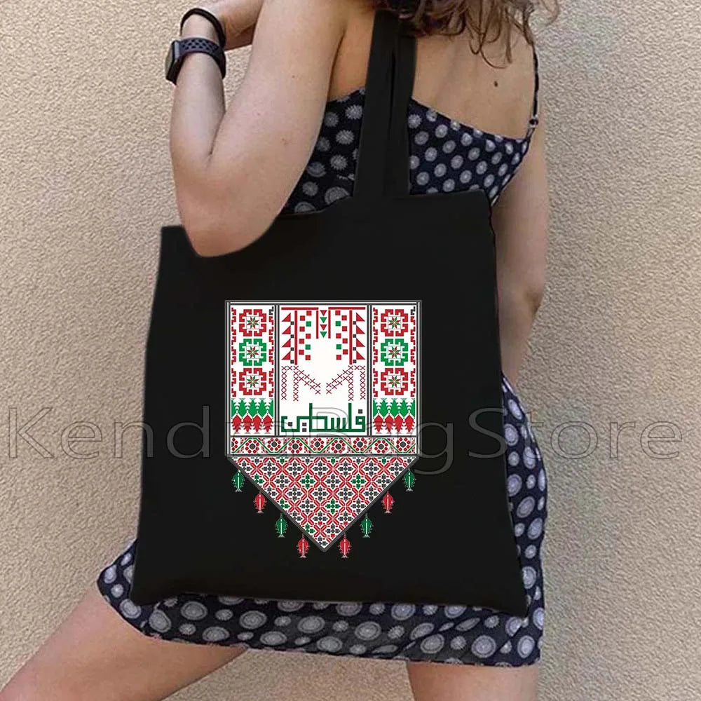 Palestinian Folk Embroidery Tatreez Art Cotton Shopper Handbag Jerusalem Palestine