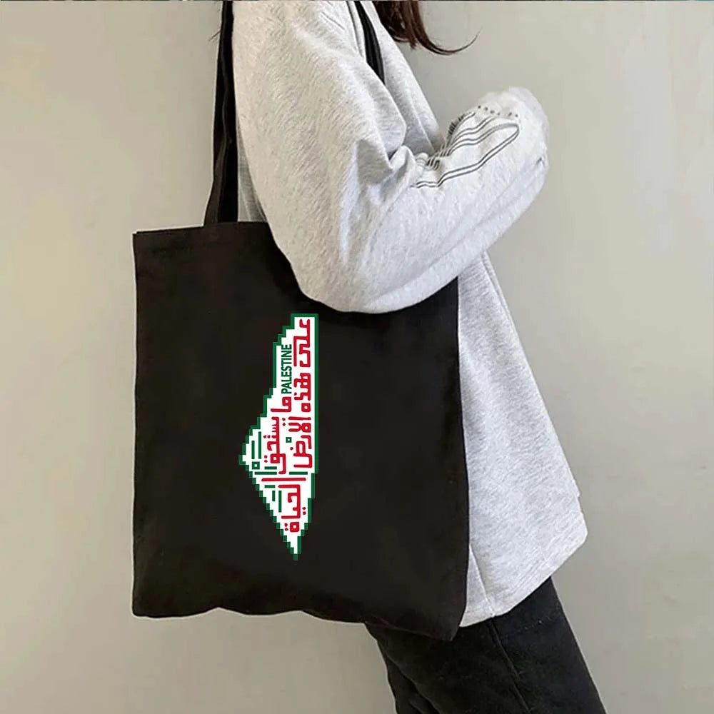 Arabic Keffiyeh Gifts Jerusalem Landmarks Map Men Women Canvas Shoulder Tote Bag Reusable Shopper Cute Shopping Storage Handbags